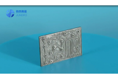 鋁基碳化硅專(zhuān)業(yè)加工廠家