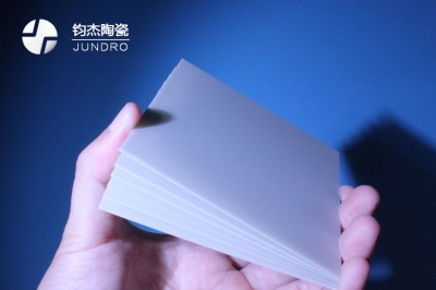 氮化鋁陶瓷基板有哪些性能優勢